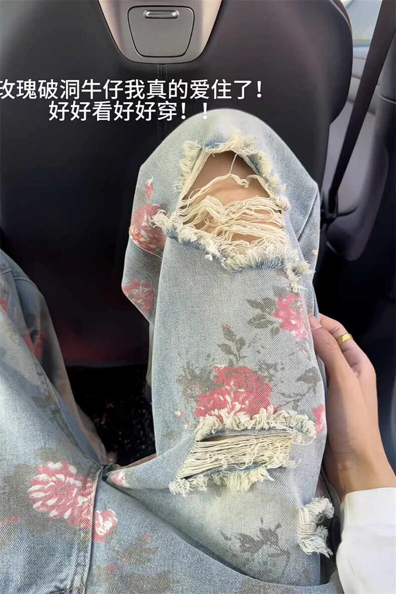 B221美式ins高街暗黑宽松直筒破洞牛仔裤LK25538-特P45控78,男装牛仔裤,电商B221