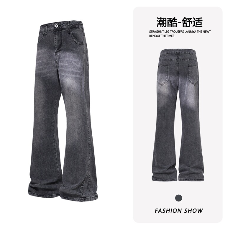 B221美式ins高街纯色修身微喇弹力牛仔裤LK26654-特P38控68,男装牛仔裤,电商B221