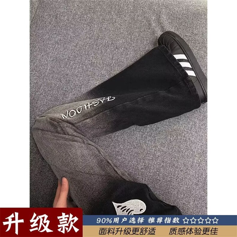 美式高街设计感阔腿牛仔裤男女春秋款复古高腰宽松垂感直筒裤子图片