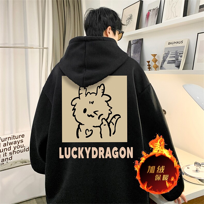 龙年卫衣冬季美式加绒加厚连帽卫衣外套DL1797常规特P35加绒特40,男装卫衣,电商A486