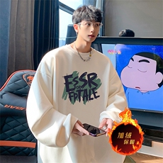 白色（加绒版）