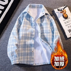 浅蓝色加绒