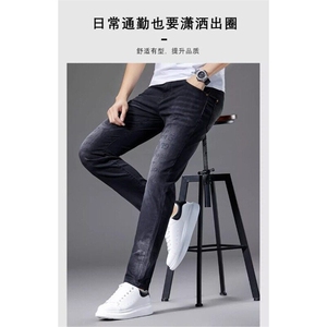 高端欧货黑色牛仔裤男士印花弹力修身小脚2025秋季新款休闲长裤子图片