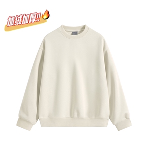 重磅480克加绒棉潮牌圆领卫衣全棉净版光板外套 RH5301JR-P46图片