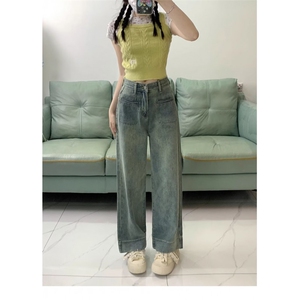 浅蓝复古窄版直筒牛仔裤女春秋高腰宽松九分翻边拼接大小码阔腿裤图片