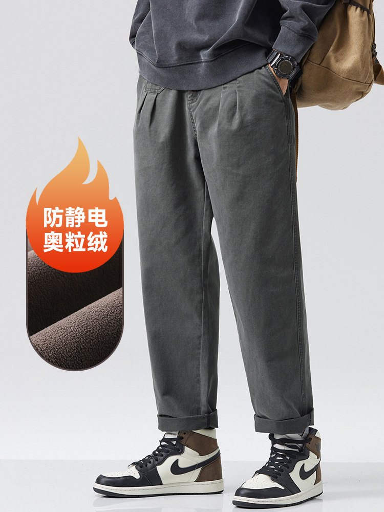 A178-1DY510AP85秋冬季加绒美式休闲裤,男装休闲裤,电商A178-1