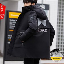 主推90%白鸭绒M-8XL大码中长羽绒服109-2198-P205.2220报告,男装羽绒服,星座109