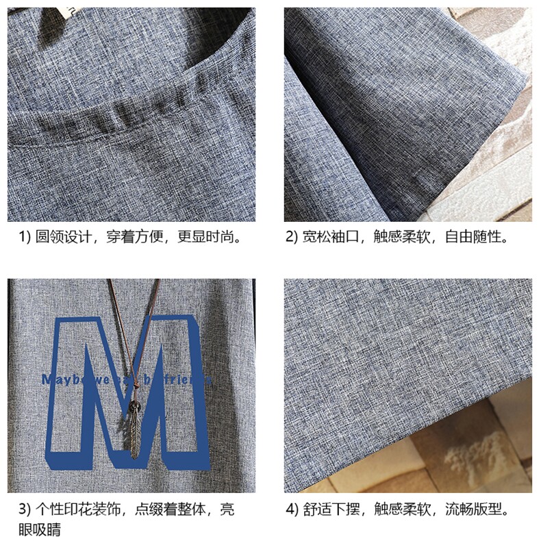 ZT71260-P35风复古亚短袖男t恤男半袖砖墙控48,男装T恤,电商A040A