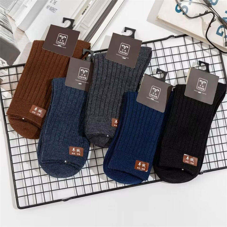 WZ6255-p26男士羊绒袜子秋冬加厚中筒保暖防寒毛圈袜厚款毛绒长袜，袜子，星座224-3