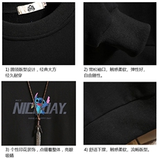 S6173-P28加绒款-P33秋季圆领卫衣男大码韩版宽松长袖外套砖墙，男装卫衣，电商A040A