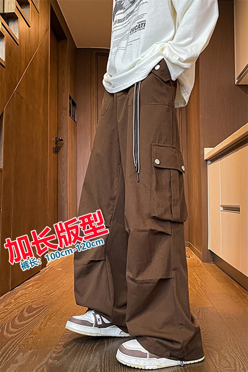 加长版工装裤男高个子休闲裤伞兵裤188cm110裤子KZ012P78加绒88,男装工装外套,电商B312