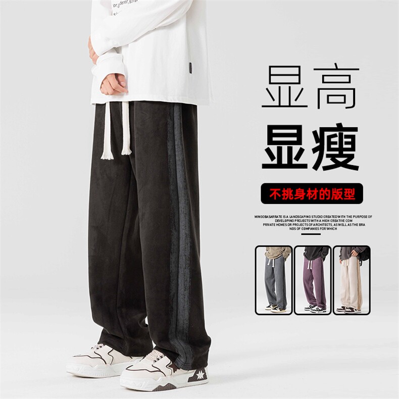 秋冬季新款休闲裤男工装裤子青少年水洗卫裤男宽松图片