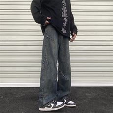 阔腿牛仔裤宽松直筒2026新款美式高街男生裤子春秋工装裤YZ99-P50，男装牛仔裤，星座509