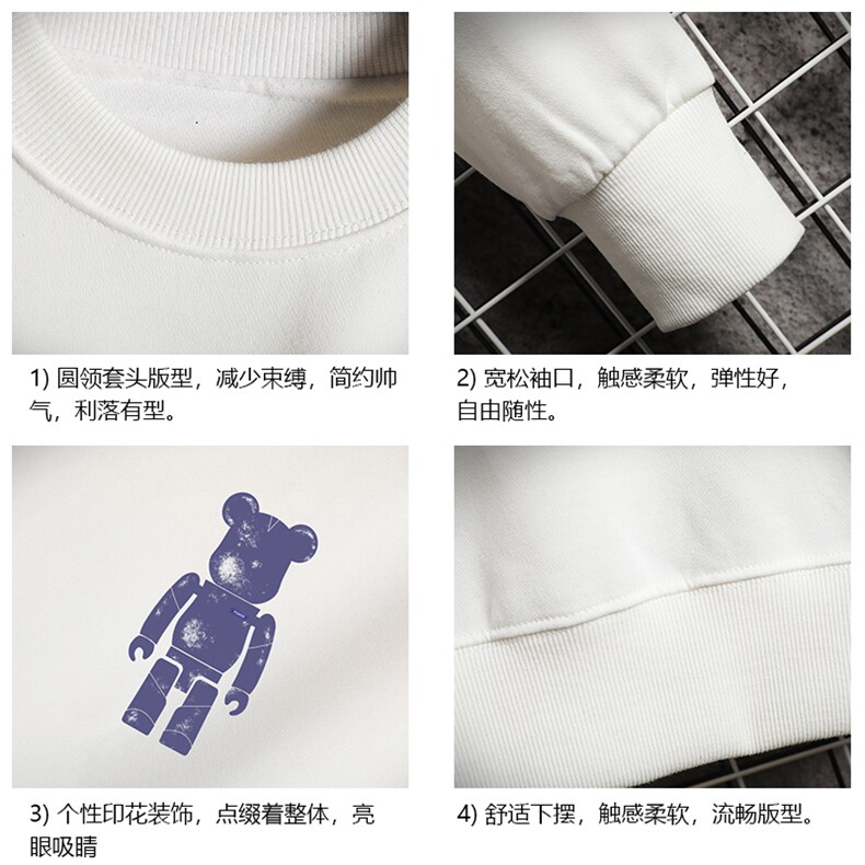 T4242-P25简约帅气百搭长袖t恤男大码胖子卫衣网格,男装卫衣,电商A040A