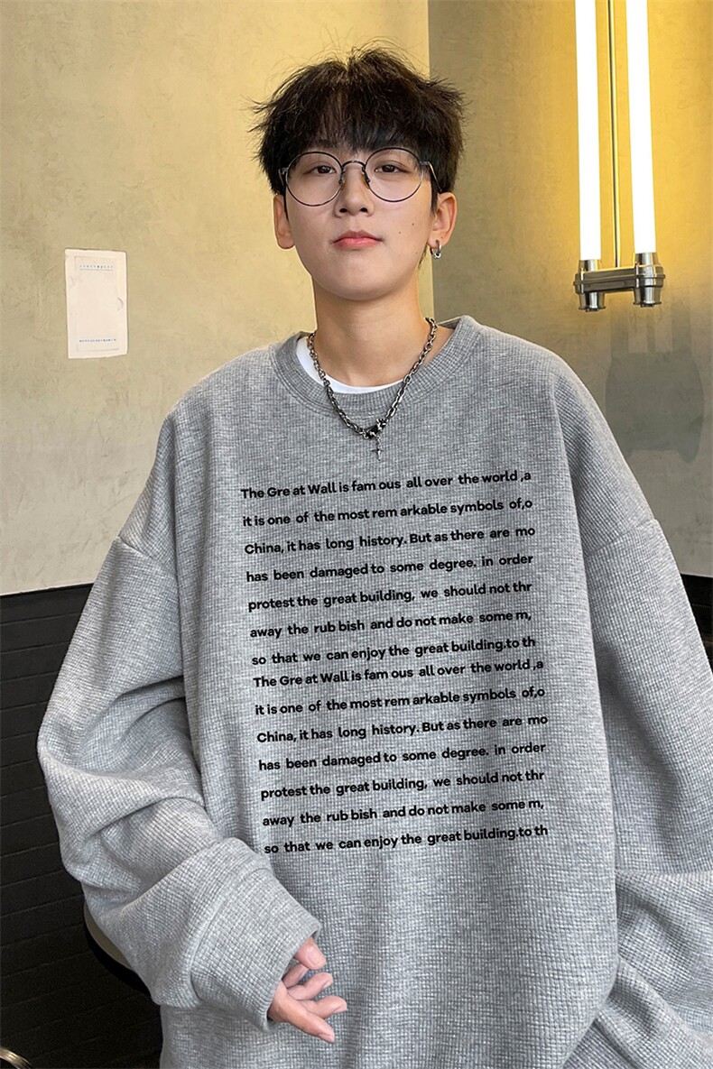 华夫格！华夫格卫衣男HW526-特P23,男装卫衣,电商B371