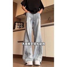 百搭微喇牛仔裤男款休闲显瘦美式ins弯刀裤夏季新款长裤子N32，男装牛仔裤，星座1116A（原606A-3）