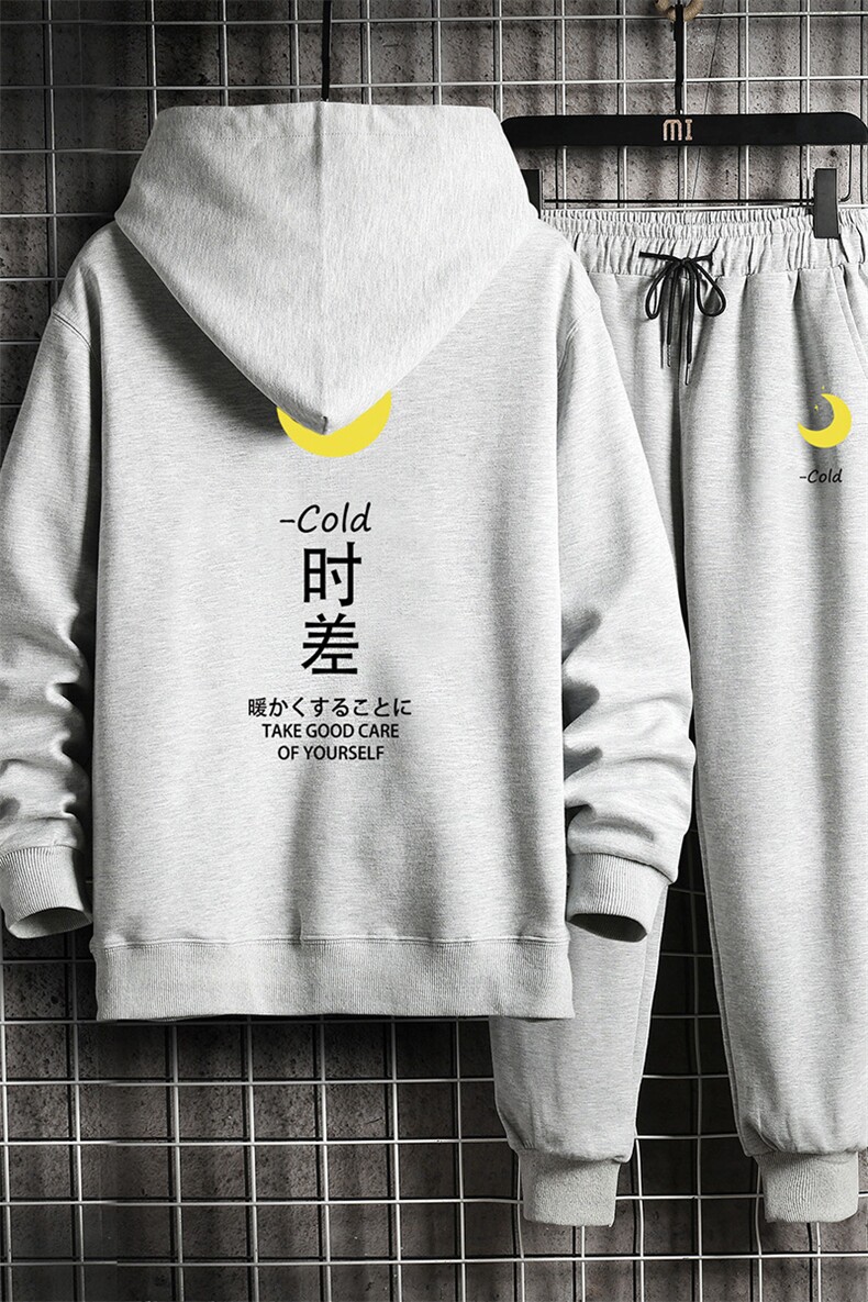 TK6047-P85开衫连帽卫衣套装男运动套装两件套网格挂拍,男装卫衣,电商A040A