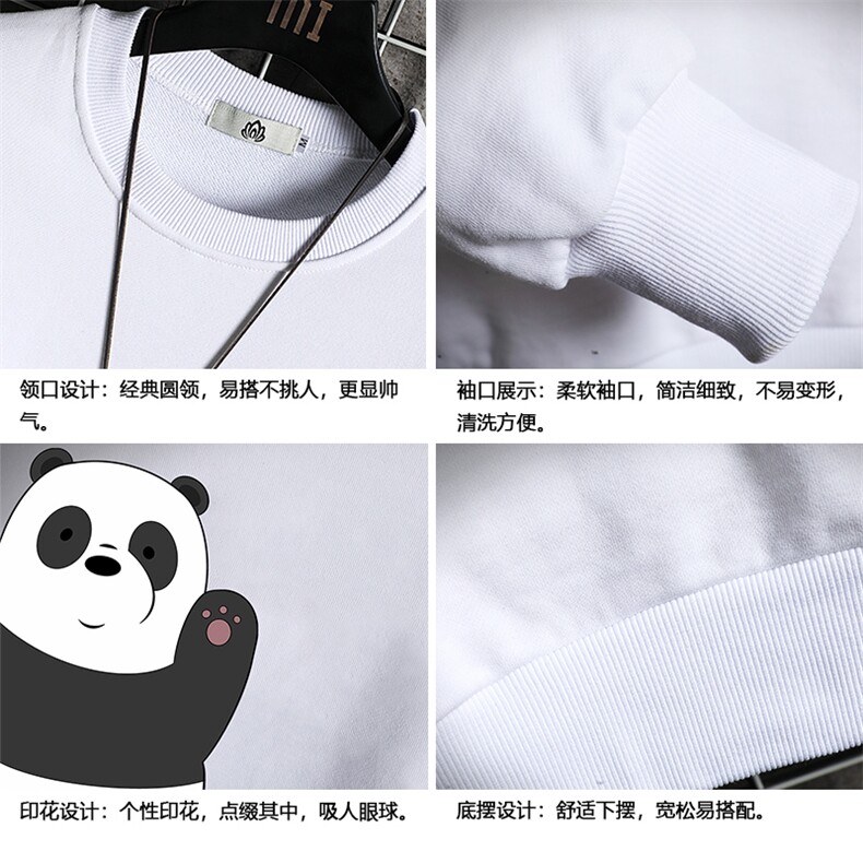 S6159-P35春季圆领卫衣男大码韩版宽松长袖外套男网格挂拍,男装卫衣,电商A040A