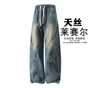 新款休闲牛仔裤图片