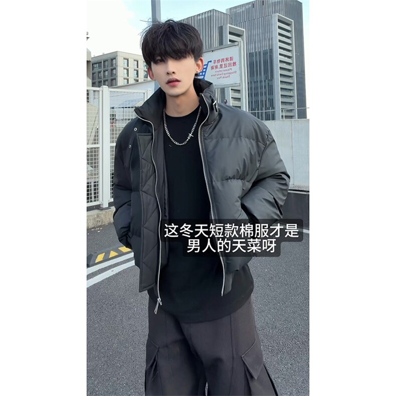 秋冬新款个性时髦棉衣经典短款设计舒适港风文艺上衣HY875P95,男装棉衣,电商A102B