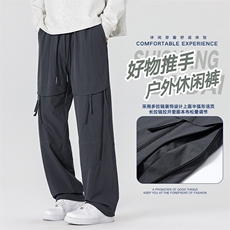 秋季现货工装裤子男宽松潮牌直筒束脚裤DSA157-1-K2508-特P50，男装工装外套，电商A157-1