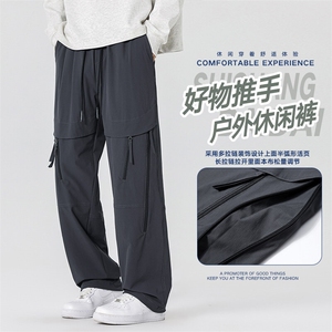 秋季现货工装裤子男宽松潮牌直筒束脚裤DSA157-1-K2508-特P50图片