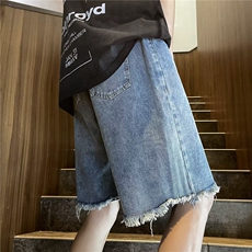 青春流行ins男直筒水洗牛仔裤YU001P35，男装牛仔裤，星座1116-2