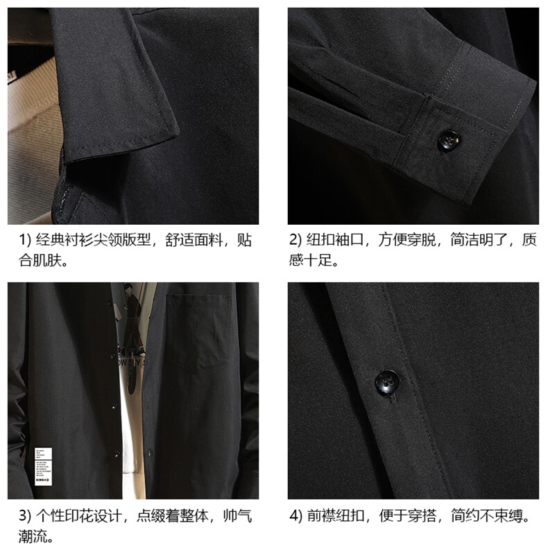 CS15045-P38加绒款-P48长袖衬衫男士大码宽松衬衣男寸衫砖墙,男装衬衫,电商A040A