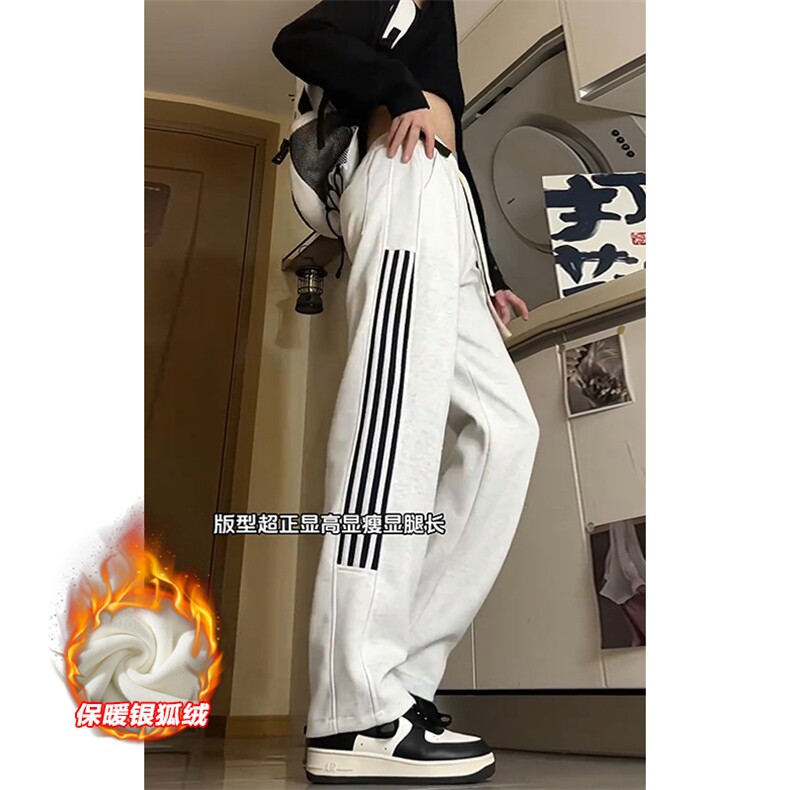 特批P35无差价冬季条纹拖地长裤男银狐绒加厚大码卫裤K1974J加绒,男装休闲裤,电商A001-1