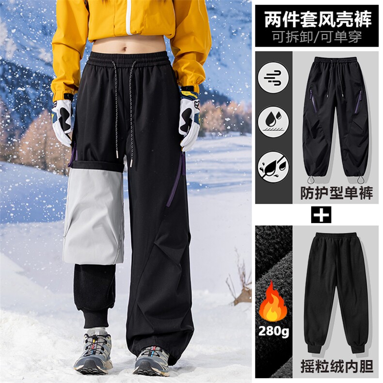 1506-1/KYK601/P71三合一冲锋软壳裤图片