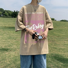 杏色