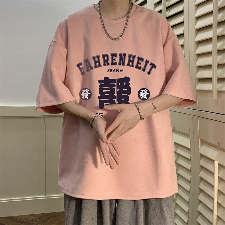 麂皮绒短袖t恤男大码半袖男JD82256-P25,男装T恤,电商A040