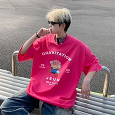 玫红色