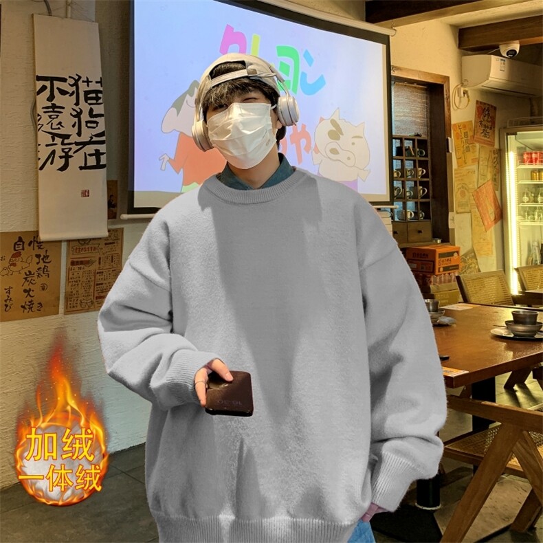 MDR7575P55主推毛衣男加绒加厚宽松慵懒风针织衫高级感圆领打底衫,男装T恤,星座510A-2