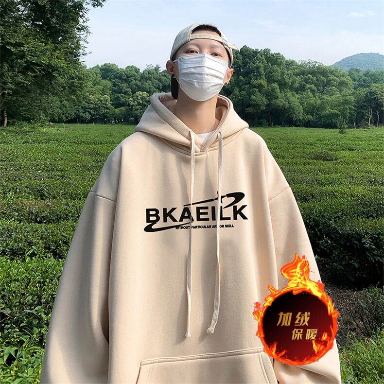 500克重磅冬季美式加绒加厚卫衣外套DL1720常规特P35加绒特40,男装卫衣,电商A486