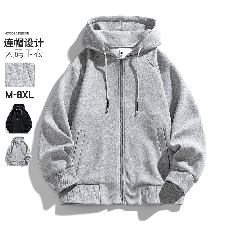 春季新款大码男士连帽开衫纯棉卫衣 6657-P65大码元图片