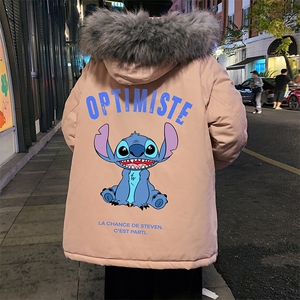 MM48220-P130 冬季大毛领棉衣男士大码加厚棉袄男棉服图片