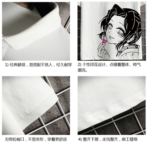 PL57153-P35 翻领短袖polo衫男大码胖子半袖t恤男有领保罗衫图片