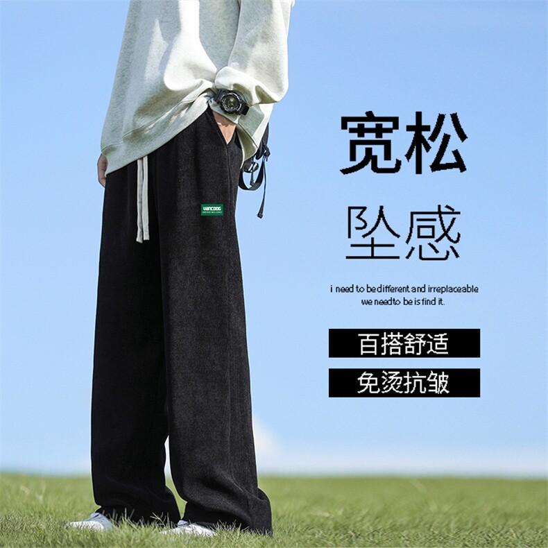抽绳束脚卫裤男士美式潮牌运动宽松休闲长裤子X1882-特批-45,男装休闲裤,星座718