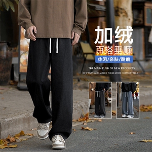 宽松直筒阔腿牛仔裤男生休闲裤子K823-特批35-加绒特批45图片