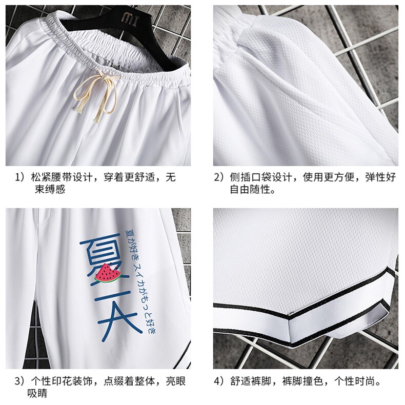 LQ64192-P19篮球夜跑运动短裤男大码宽松冰丝五分裤大裤衩网格,男装休闲裤,电商A040A