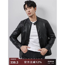 (网络图)秋季机车皮衣男士拉链痞帅百搭修身外套313B-6611皮-P125，男装皮衣，星座313B