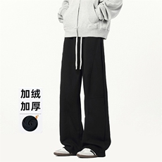 B258-K2673-P55控78加绒65控88休闲裤成分65%棉35%聚酯纤维，男装休闲裤，电商B258