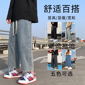 新款2023春上新牛仔九分裤百搭潮流长裤  K821-特批35图片