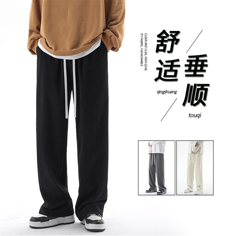 灯芯绒卫裤春秋款宽松纯色休闲宽松直筒长裤1008特批35图片