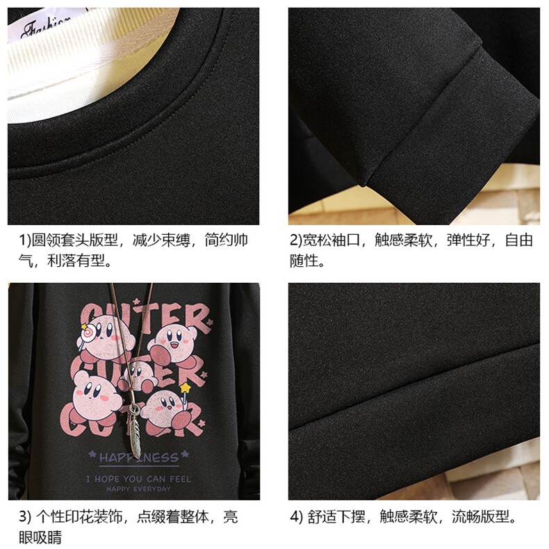 T4310-P25加绒款-P35简约帅气百搭长袖t恤男大码胖子卫衣砖墙,男装T恤,电商A040A