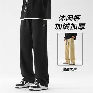 简约潮流秋冬季宽松休闲运动加绒加厚卫裤K667-特批-41加绒特批48图片