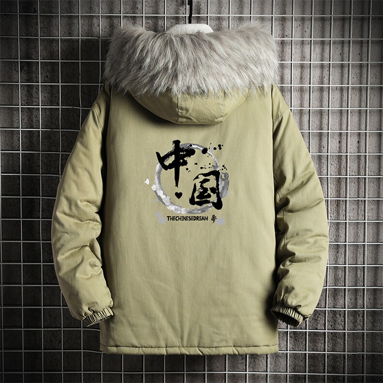 MM48134-P130冬季大毛领衣男士大码加厚袄男服网格挂拍,男装棉衣,电商A040A