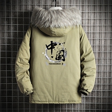 MM48134-P130冬季大毛领衣男士大码加厚袄男服网格挂拍，男装棉衣，电商A040A
