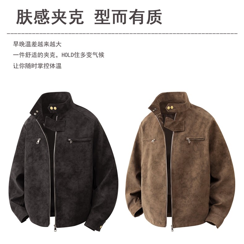 2026春季抖音得物高品质新款扎染PU皮衣立领雾面皮夹克外套男P48图片